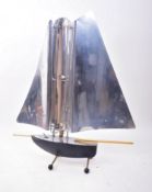 BUNTING MCCONNELL - YACHT FIRE - RETRO MID CENTURY HEATER