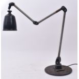 MID CENTURY WORKMAN'S INDUSTRIAL DESK LAMP