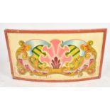 NEDDY MATTHEWS - VINTAGE FAIRGROUND PAINTED CURVED PANEL