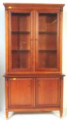 A VICTORIAN STYLE MAHOGANY DRESSER CABINET BOOKCASE