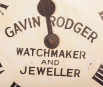 LARGE SHOP WALL CLOCK - GAVIN RODGERS - WATCHMAKER & JEWELLER