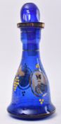 EARLY 20TH CENTURY DECORATIVE PERSIAN BLUE GLASS VASE