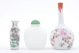COLLECTION OF THREE 20TH CENTURY CHINESE DECORATIVE PIECES