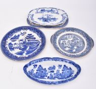 COLLECTION OF 19TH CENTURY PIECES OF BLUE & WHITE CHINA