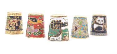 QUANTITY OF FIVE 20TH CENTURY CHINESE CLOISONNE THIMBLES