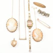 COLLECTION OF ASSORTED ANTIQUE & LATER ROLLED GOLD JEWELLERY
