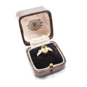 VINTAGE HALLMARKED 9CT GOLD & PERIDOT SOLITAIRE RING