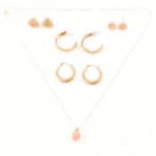 FOUR PAIRS OF 9CT GOLD EARRINGS & A 9CT GOLD PENDANT NECKLACE