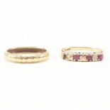 9CT RUBY & DIAMOND RING & BAND RING