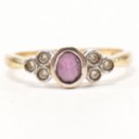 HALLMARKED 9CT GOLD AMETHYST & DIAMOND RING