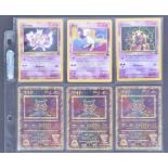 POKEMON TRADING CARD GAME - COLLECTION OF WIZARDS OF THE COAST BLACK STAR PROMO MEW & MEWTWO CARDS