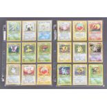 POKEMON TRADING CARD GAME - COMPLETE SET OF POKEMON WIZARDS OF THE COAST JUNGLE SET