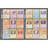POKEMON TRADING CARD GAME - COMPLETE SET OF POKEMON WIZARDS OF THE COAST FOSSIL SET