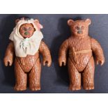 STAR WARS - LAST 17 ' PAPLOO ' EWOK ACTION FIGURES