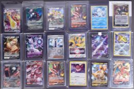 POKEMON TRADING CARD GAME - COLLECTION OF MODERN HOLOGRAPHIC & FULL ART CARDS
