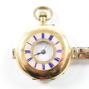 ANTIQUE SWISS 18CT GOLD CASED POCKET WATCH ON 9CT GOLD STRAP