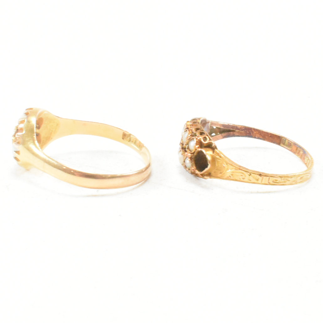 TWO HALLMARKED 15CT GOLD VICTORIAN GEM SET RINGS - Image 3 of 8