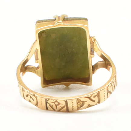 HALLMARKED 18CT GOLD VICTORIAN GREEN STONE RING - Image 4 of 8