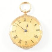 ANTIQUE 18CT GOLD POCKET WATCH WITH KEY