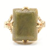 HALLMARKED 18CT GOLD VICTORIAN GREEN STONE RING