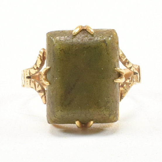 HALLMARKED 18CT GOLD VICTORIAN GREEN STONE RING - Image 2 of 8