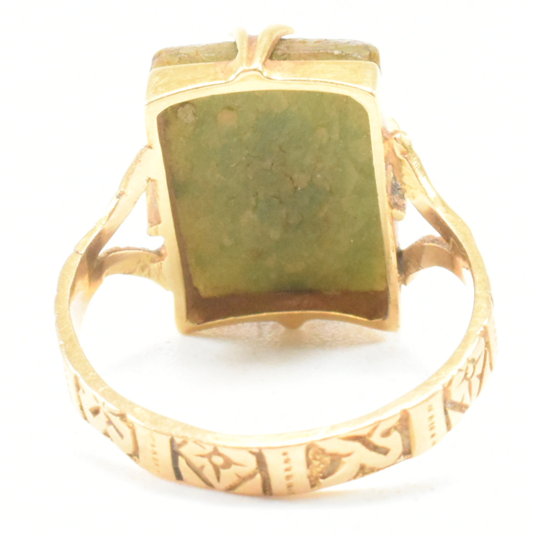 HALLMARKED 18CT GOLD VICTORIAN GREEN STONE RING - Image 5 of 8