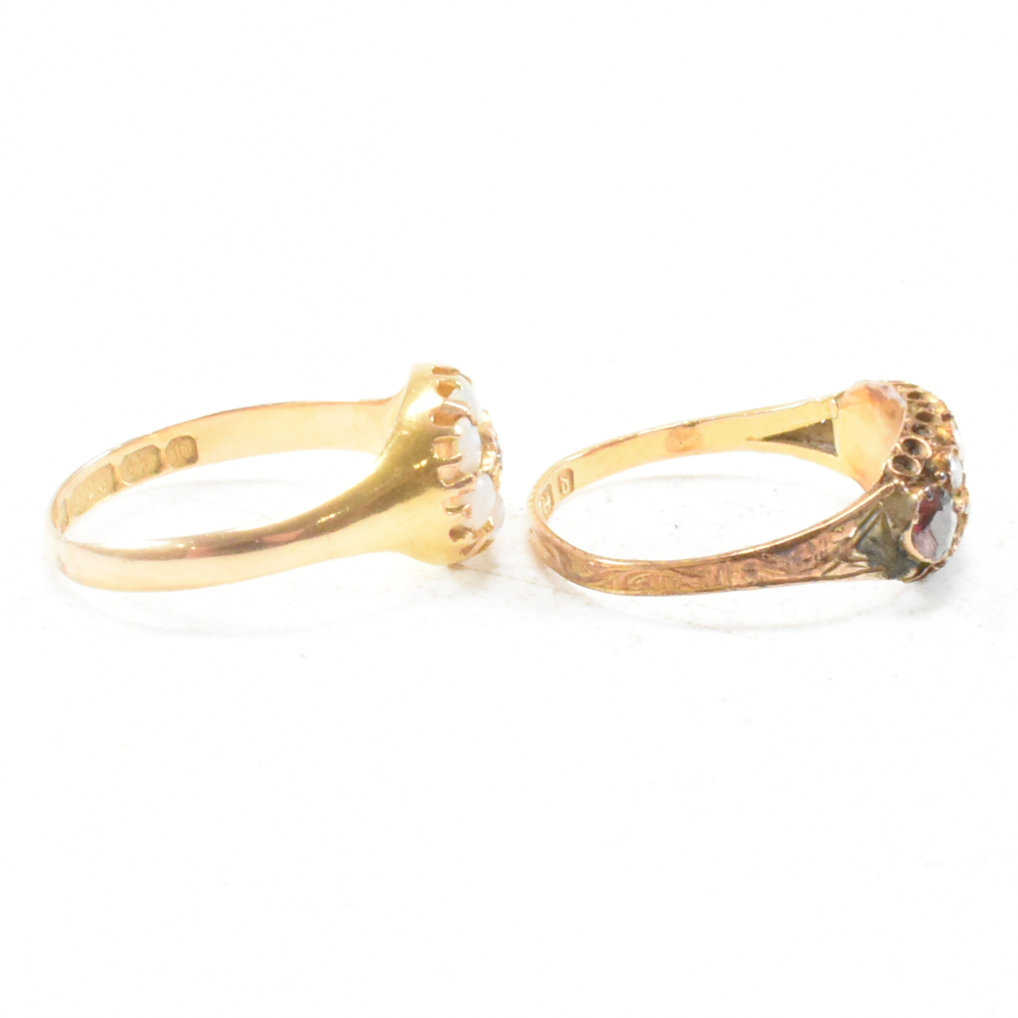 TWO HALLMARKED 15CT GOLD VICTORIAN GEM SET RINGS - Image 5 of 8