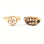 TWO HALLMARKED 15CT GOLD VICTORIAN GEM SET RINGS