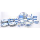 T. G. GREEN - BLUE & WHITE STRIPED CERAMIC CORNISH WARE