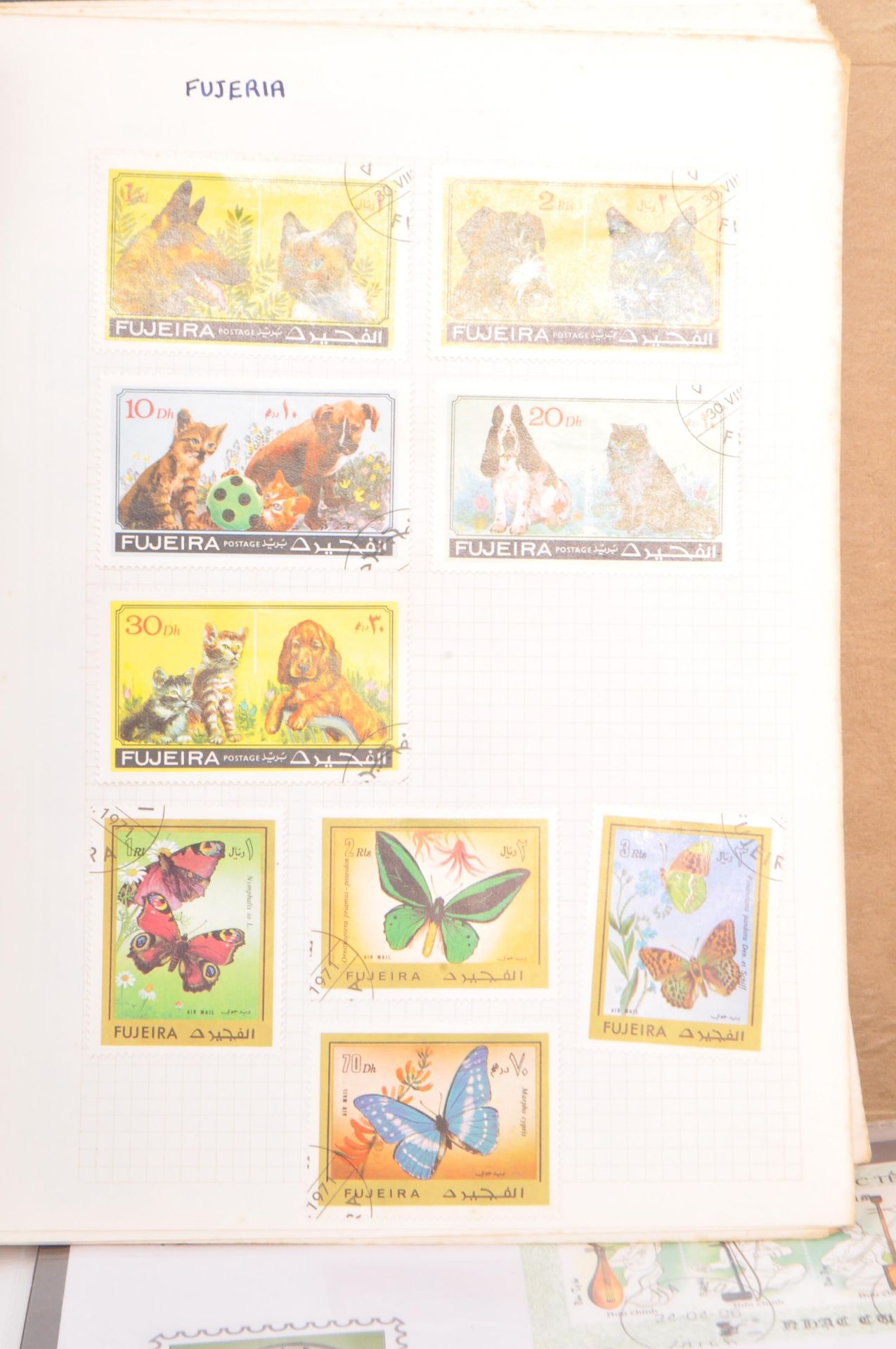 COLLECTION OF UK FIRST DAY COVERS & STAMP REFERENCE BOOKS - Image 4 of 14