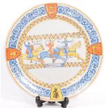 BATTLE OF HASTINGS WALL PLATE CERAMIC FRENCH