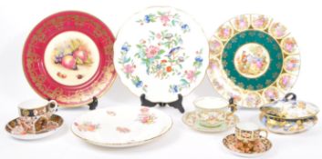 EARLY 20TH CENTURY & VINTAGE CHINA - AYNSLEY - DERBY - DOULTON