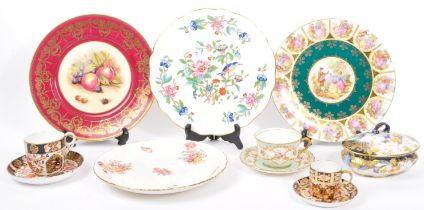 EARLY 20TH CENTURY & VINTAGE CHINA - AYNSLEY - DERBY - DOULTON