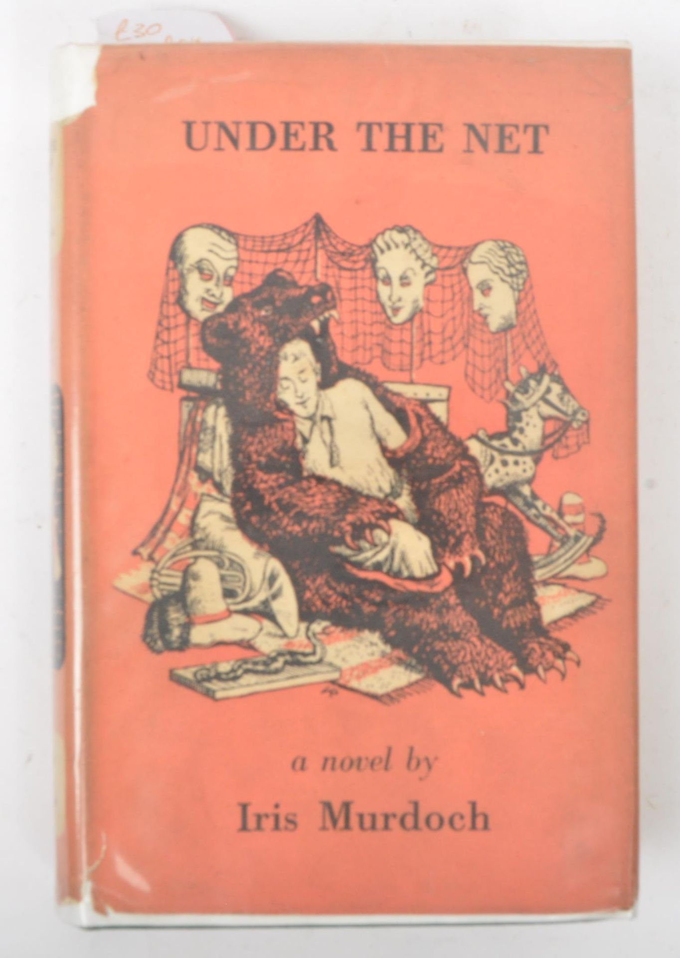 COLLECTION OF FIRST EDITION IRIS MURDOCH NOVELS - Image 7 of 12