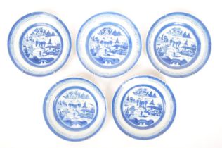 FIVE 19TH CENTURY CHINESE BLUE & WHITE PORCELAIN PLATES
