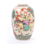 19TH CENTURY CHINESE HAND PAINTED CRACKLE VASE