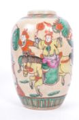 19TH CENTURY CHINESE HAND PAINTED CRACKLE VASE