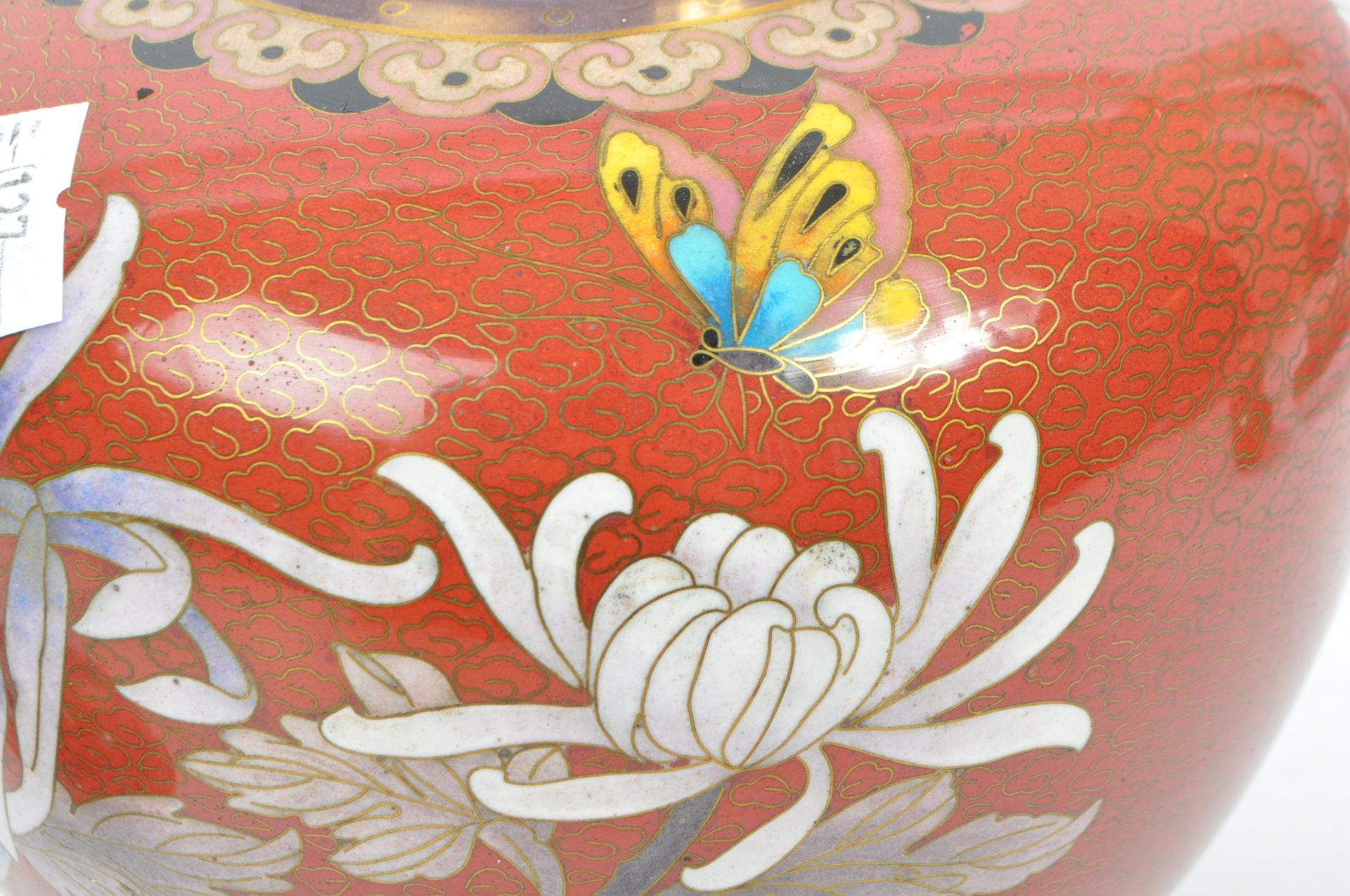 VINTAGE 20TH CENTURY CHINESE ENAMELLED CLOISONNE GINGER JAR - Image 11 of 11
