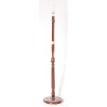 20TH CENTURY MAHOGANY STANDARD STANDING FLOOR LAMP