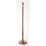 EARLY 20TH CENTURY EDWARDIAN OAK BARLEY TWIST STANDARD LAMP