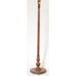 EARLY 20TH CENTURY EDWARDIAN MAHOGANY STANDARD LAMP