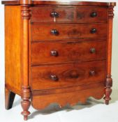 VICTORIAN SCOTTISH FLAME MAHOGANY BOW FRONT CHEST