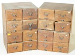 FOUR 1920S INDUSTRIAL MODULAR MAHOGANY FILING CABINETS