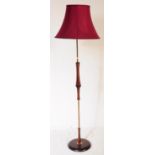 MID CENTURY TEAK & BRASS STANDARD FLOOR STANDING LAMP