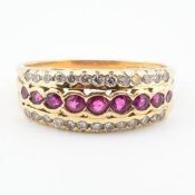 HALLMARKED 18CT GOLD RUBY & DIAMOND BAND RING