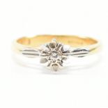 HALLMARKED 18CT GOLD & DIAMOND SOLITAIRE RING