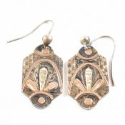 PAIR OF 19TH CENTURY VICTORIAN SILVER & GOLD EARRINGS