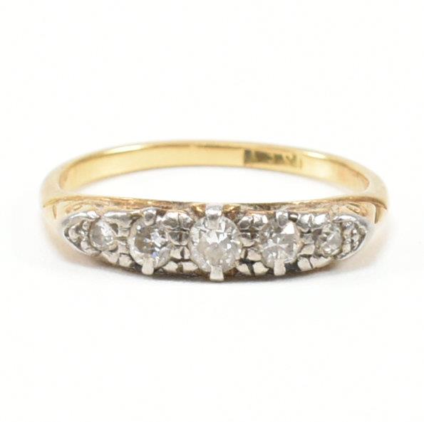 18CT GOLD & DIAMOND FIVE STONE RING