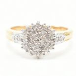 HALLMARKED 18CT GOLD & DIAMOND CLUSTER RING