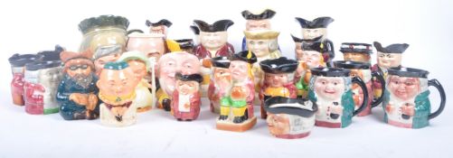 LARGE QUANTITY OF VINTAGE 20TH CENTURY TOBY JUGS